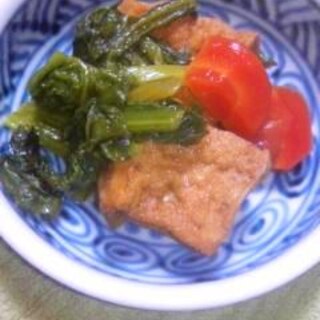 厚揚げと小松菜の煮物